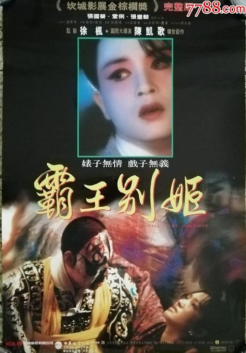 帕多瓦大学毕业证办理/真实版本